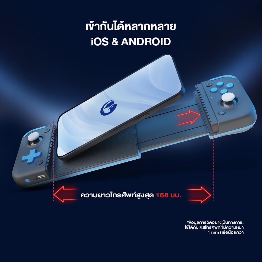จอยเกมไร้สาย GAMESIR X2S BLUETOOTH - สีดำ